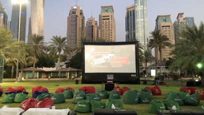 Urban Entertainment Dubai