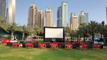 UOC SCREEN