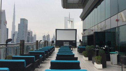 SKY LOUNGE