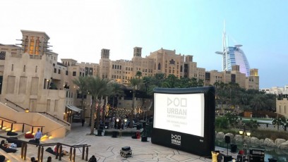 Urban Entertainment Burj Al Arab Souk Madinat
