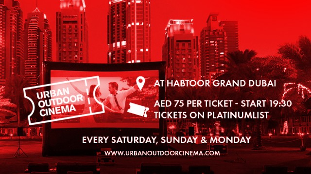 Outdoor Cinema Dubai - Urban Entertainment