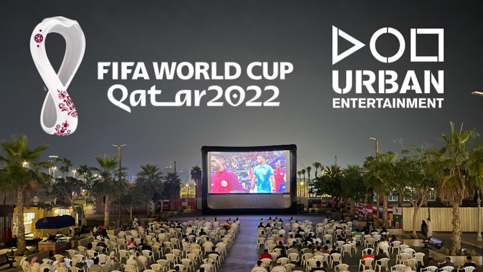 World Cup screen fan park - Urban Entertainment