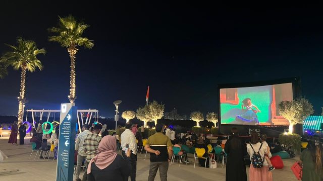 Large Open Air Cinema at Manor Mall - Urban Entertainment
