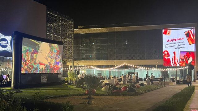 Pop Up Cinema Hire with urban entertainment at Sharjah media city